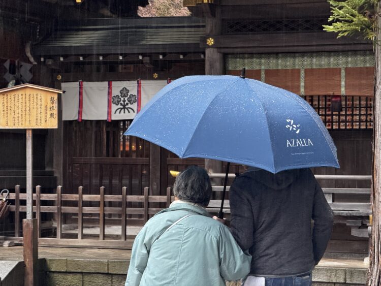 Nagano Magic, Rain or Shine